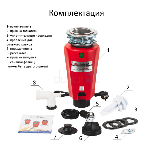 нет изображения